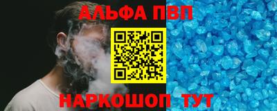 прущие крисы Татарск