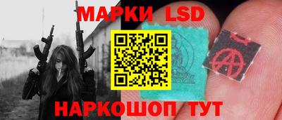 альфа пвп Старая Купавна