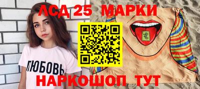 2c-b Среднеуральск