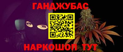 2c-b Среднеуральск