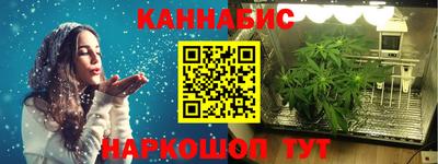 прущие крисы Татарск