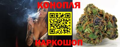 первитин Ставрополь