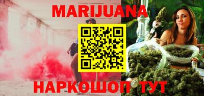 ПСИЛОЦИБИНОВЫЕ ГРИБЫ Тара