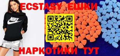2c-b Среднеуральск