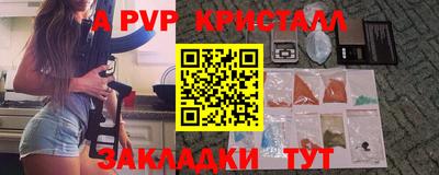 2c-b Среднеуральск