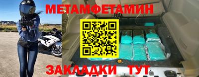 не бодяженный Тверь