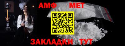 ПСИЛОЦИБИНОВЫЕ ГРИБЫ Тара