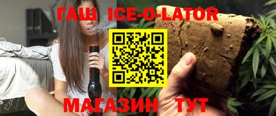 2c-b Среднеуральск