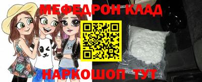 ПСИЛОЦИБИНОВЫЕ ГРИБЫ Тара
