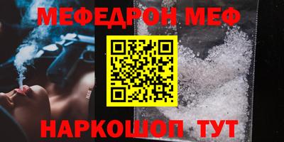 ПСИЛОЦИБИНОВЫЕ ГРИБЫ Тара
