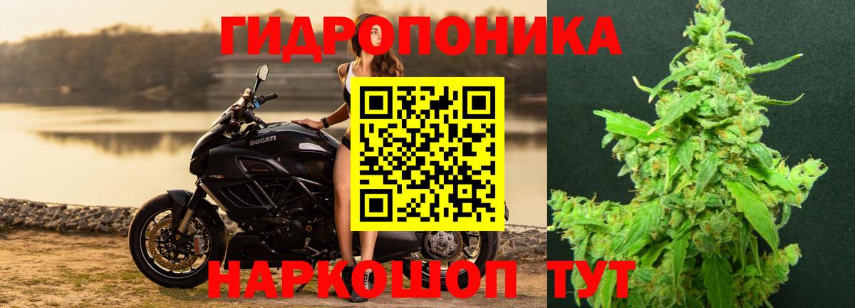 Гашиш Нижнеудинск